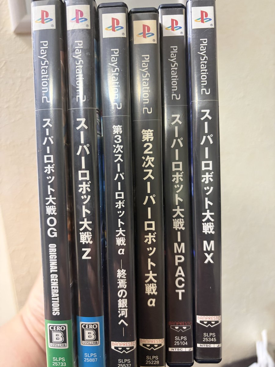 ラーメン二郎亀戸店 (@jiro_kame) / Posts / X