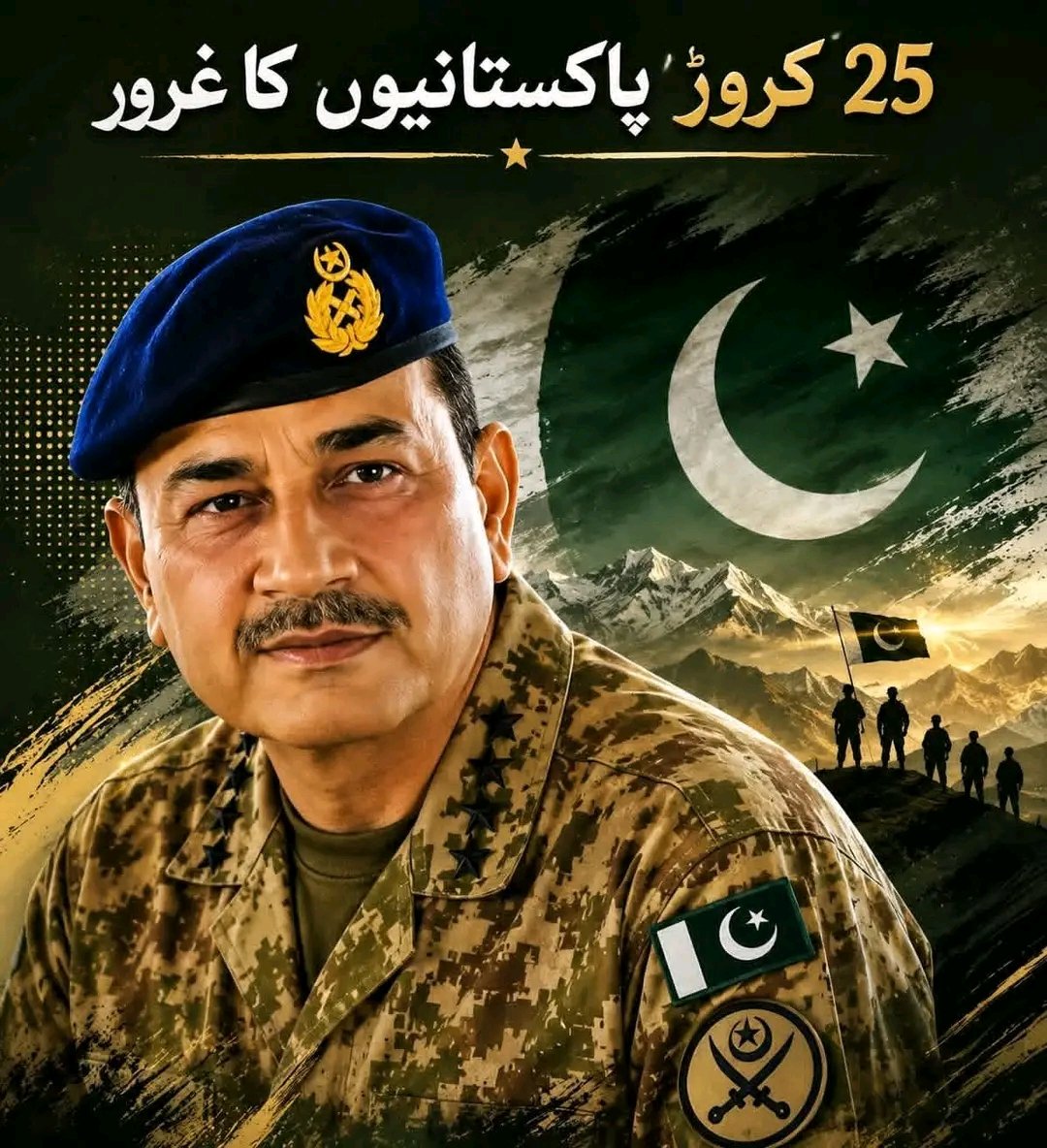 میمونہ🌛مشتاق🌜یوتھیا کٍلر tweet media