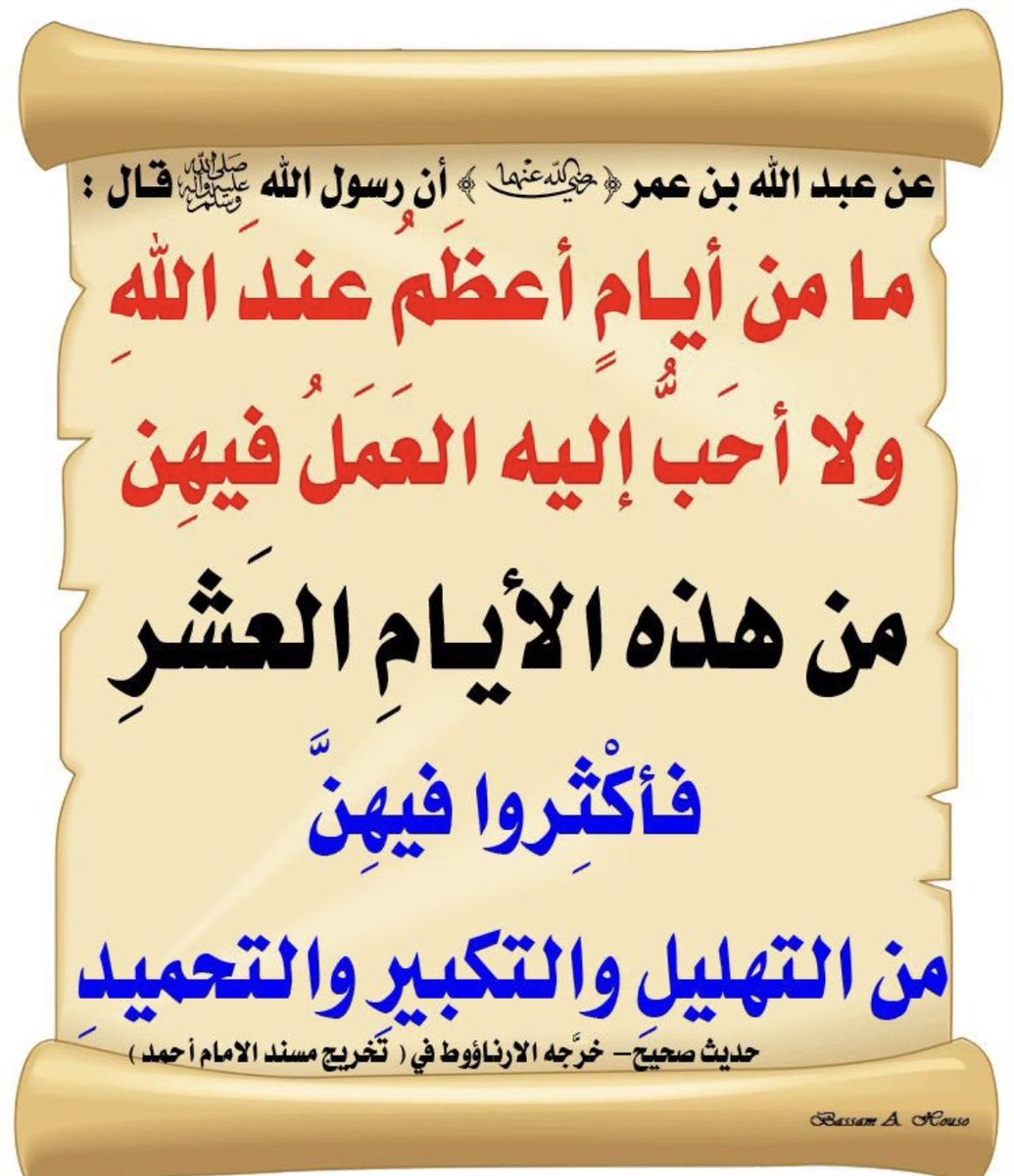 muneraAli5's tweet photo. https://t.co/uPTpFlbLJ3