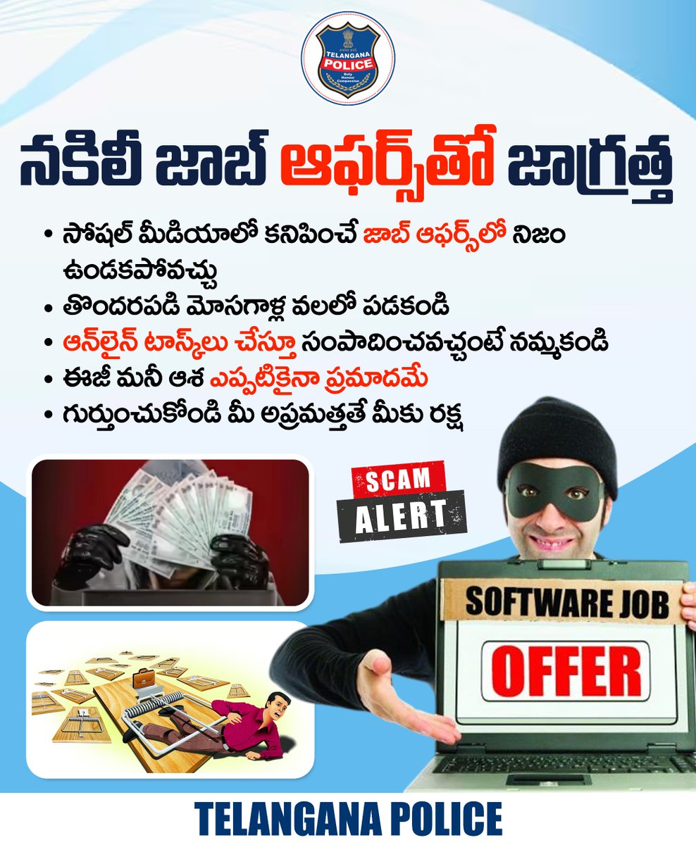 Telangana Police tweet media