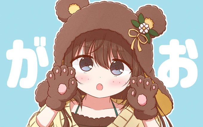 ハチミツをカツアゲしてくるしずクマさん