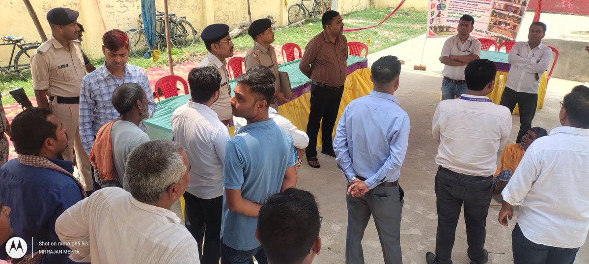 District Magistrate, East Champaran tweet media