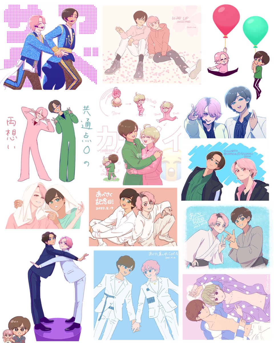 湯切り tweet media