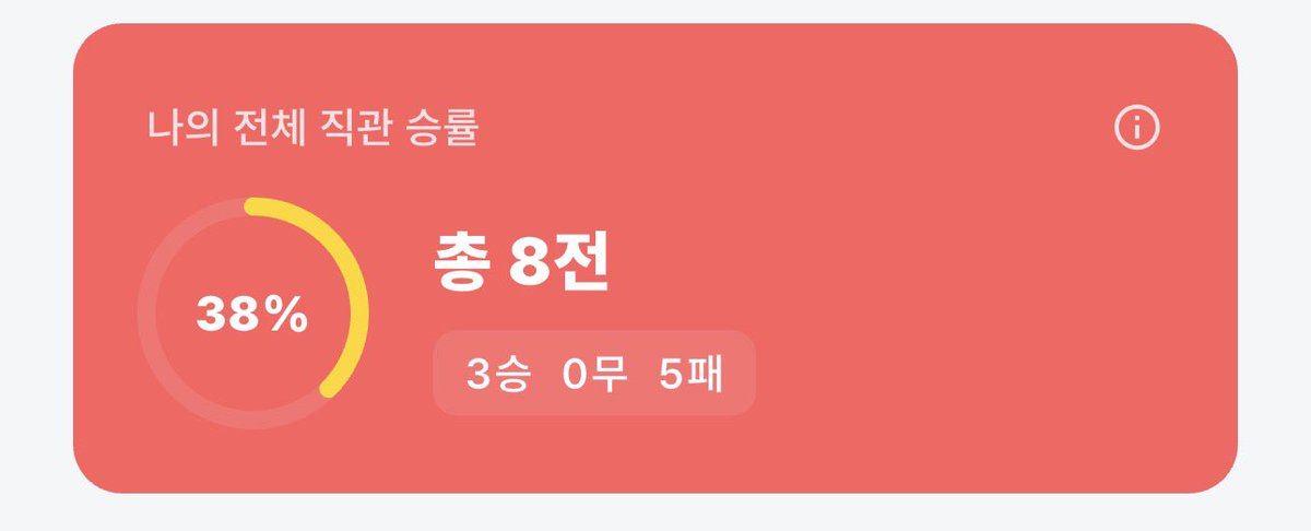 제이 tweet media