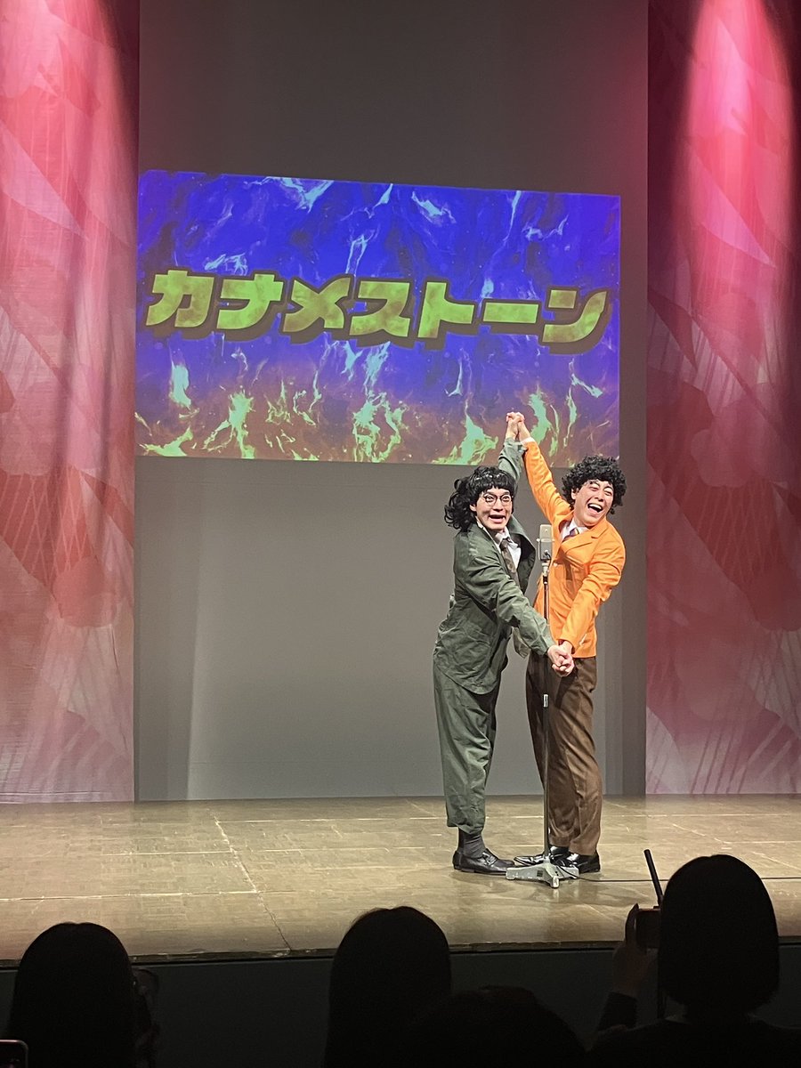noriko tweet media