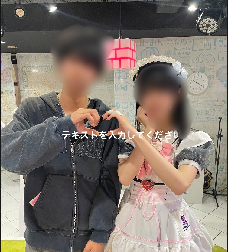 るびー tweet media