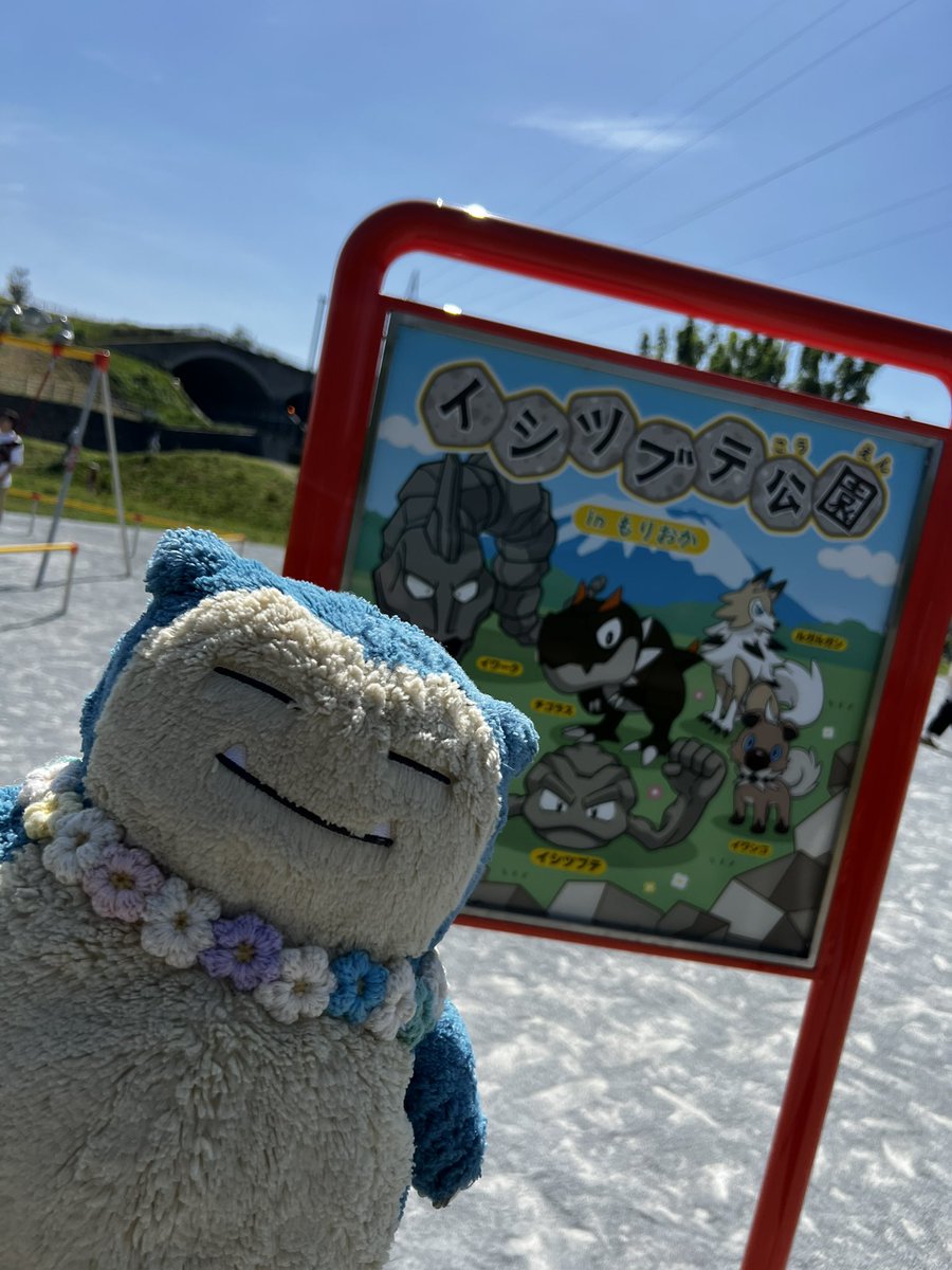 ごん (@kabi_chobo) / Posts / X