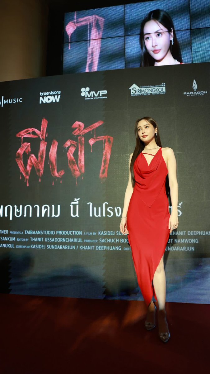 37millionmiles's tweet photo. แดงอิษยา แดงเดียวในงาน 5555

GALA POSSESSED X OOMEIS     
#กาล่าผีเข้าxอุ้มอิษยา 
#ผีเข้า #Taibaanstudio https://t.co/pjX2YlyfQV