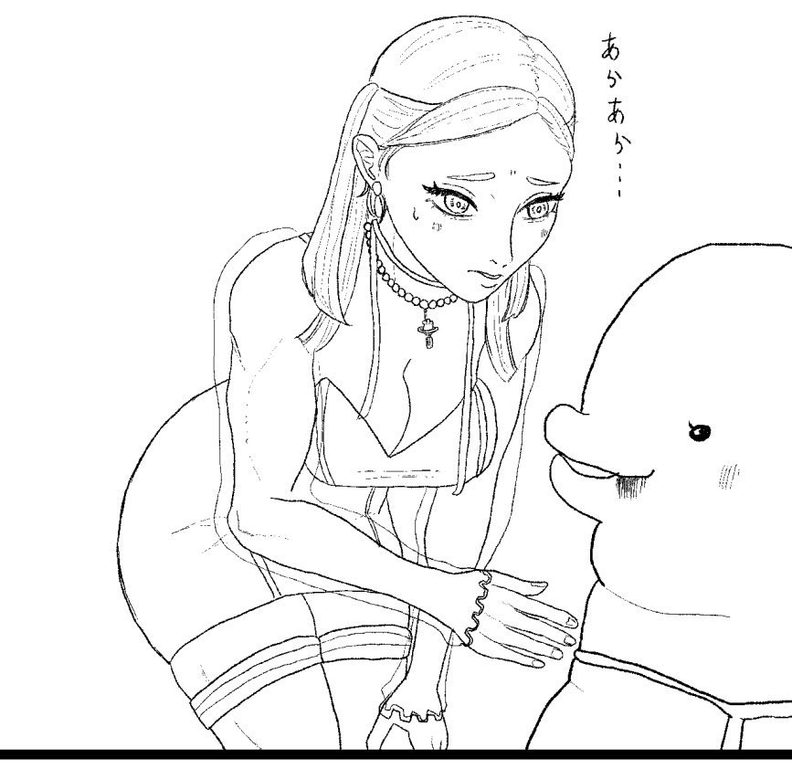 33Mmimmin's tweet photo. @gnorishu 
あらあら〜と言わせるのノルマだったりする。包容力お姉さまが大好き https://t.co/EBT5mOx4uR