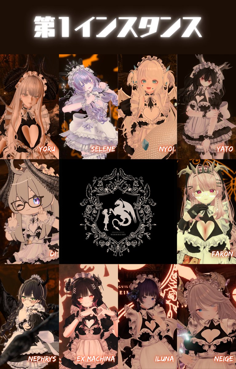 MUTADOLL 公式 tweet media