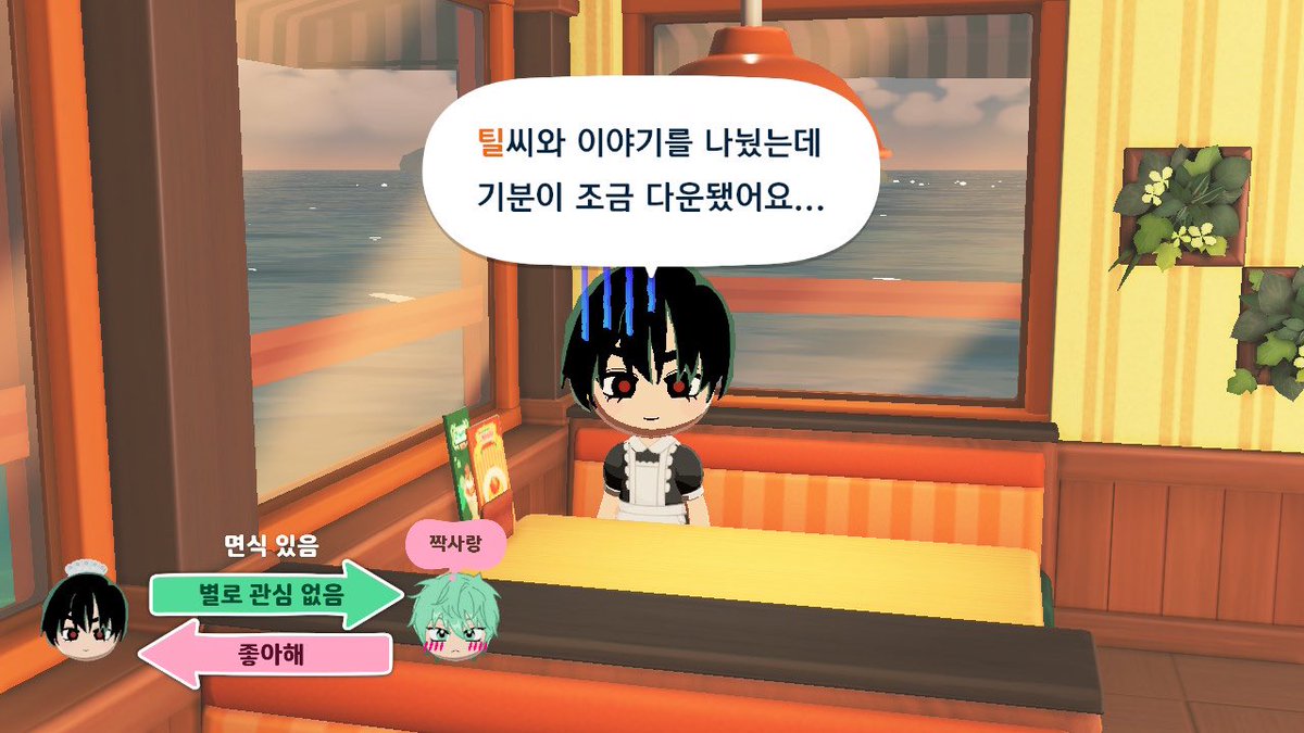 뻥이야 tweet media