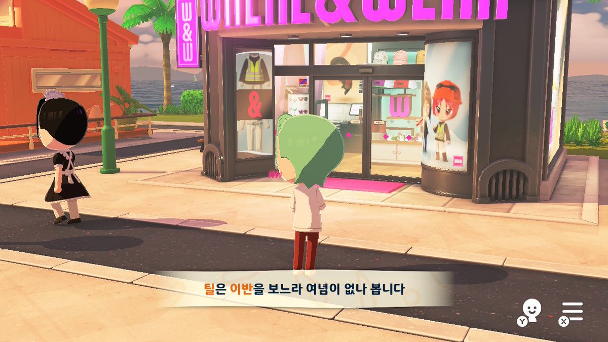 뻥이야 tweet media