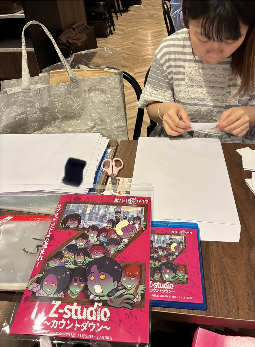 鈴木様、専用 Zスタジオ2025 大変、お待たせ致しました。 おもろBlu-rayができました