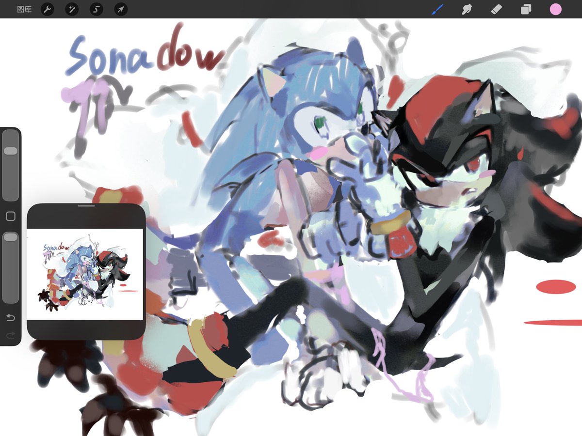 TaoLinlin14562's tweet photo. #sonadow give me a kiss https://t.co/TTF8WVKH56