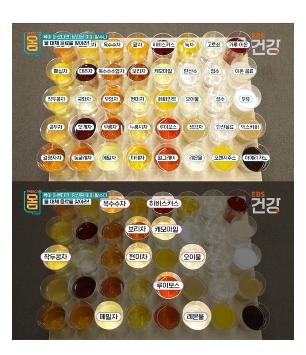 이비업 tweet media