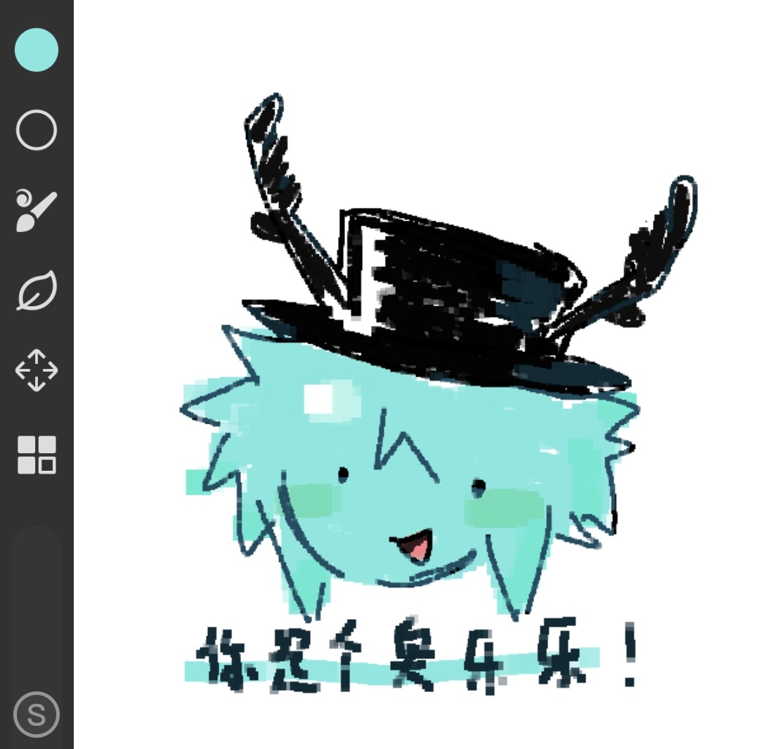笑ᴿeD tweet media