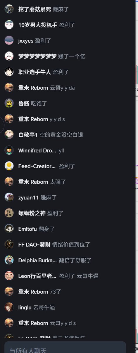 青云 tweet media