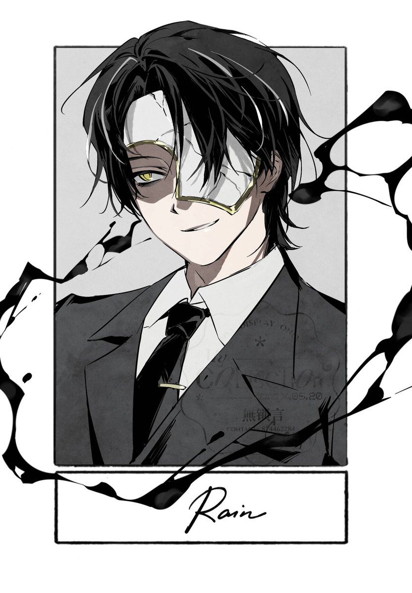 無锁言 tweet media