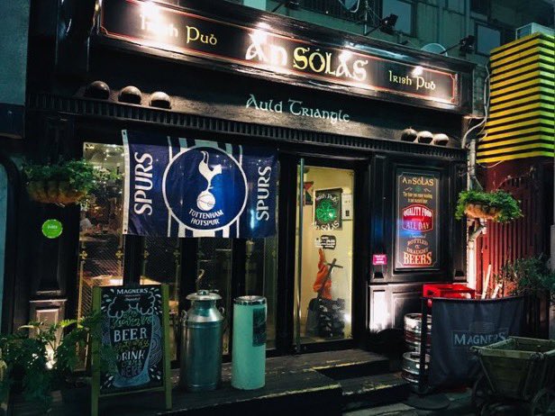 Irish Pub An SÓLÁS Tokyo tweet media