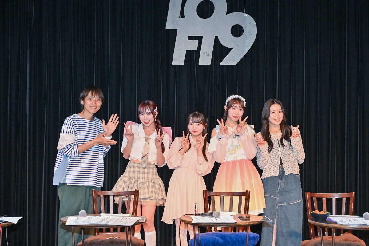 アイふた (ex.渋谷LOFT9アイドル倶楽部)【公式】 tweet media