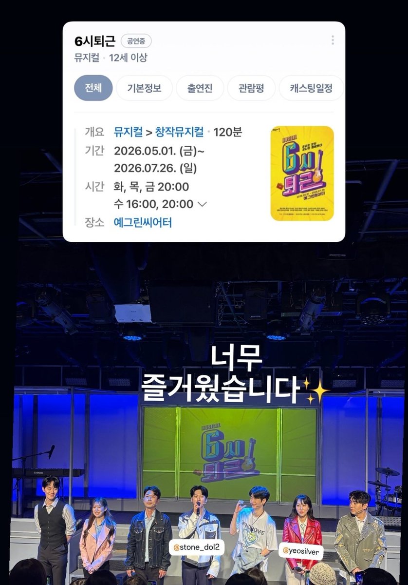 큐람𝙘𝙤𝙙𝙚 tweet media