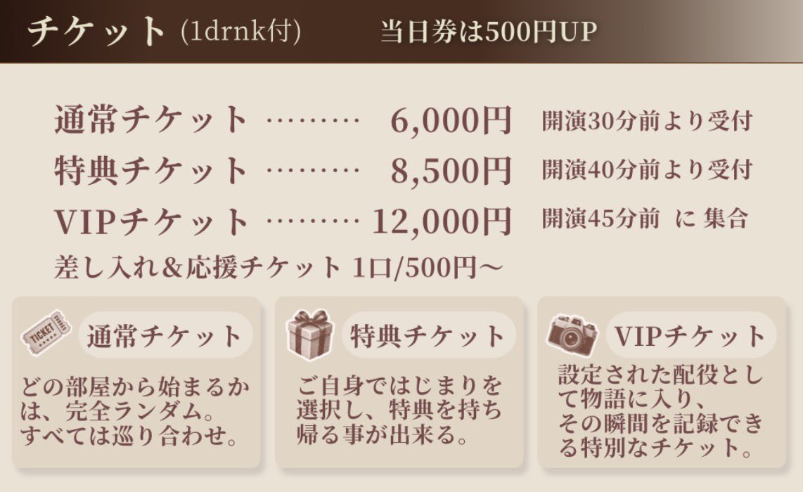AYAKAラボ tweet media
