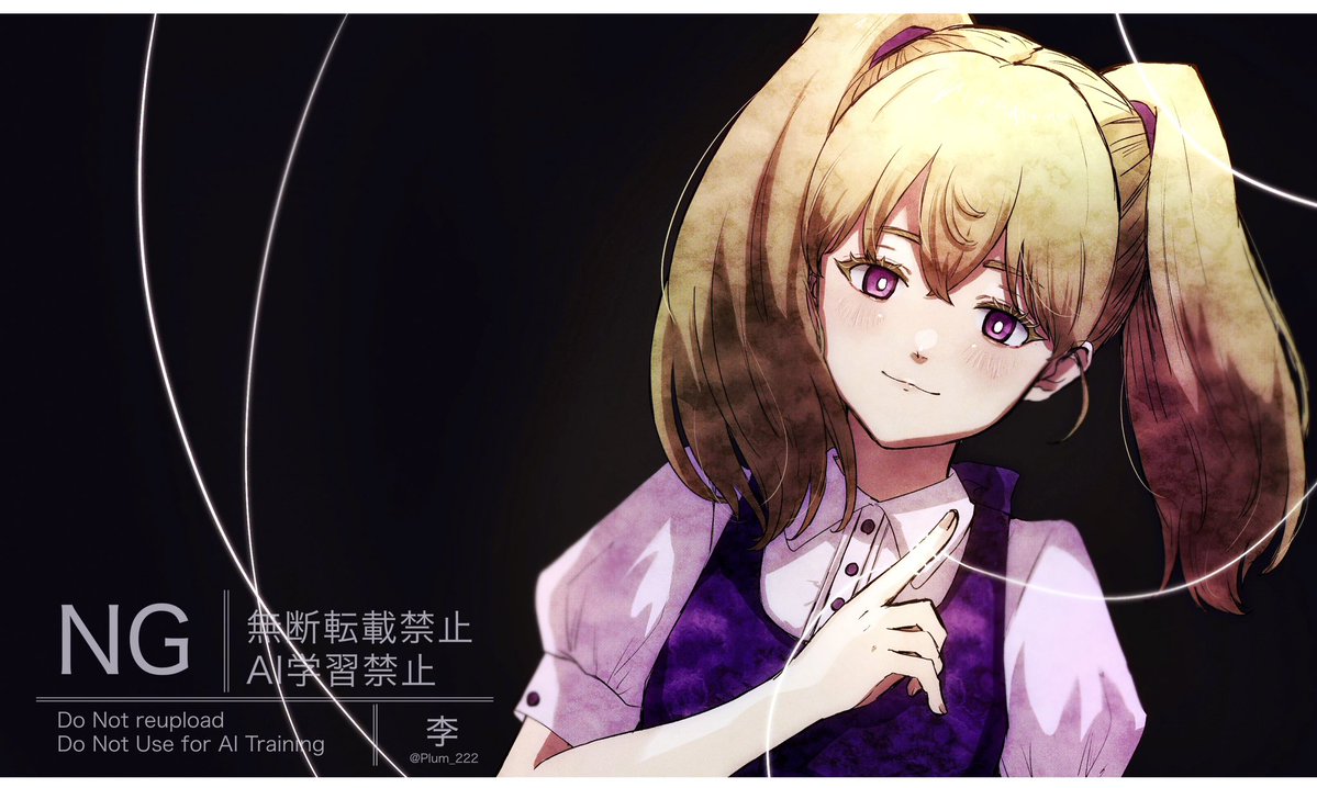 李 tweet media
