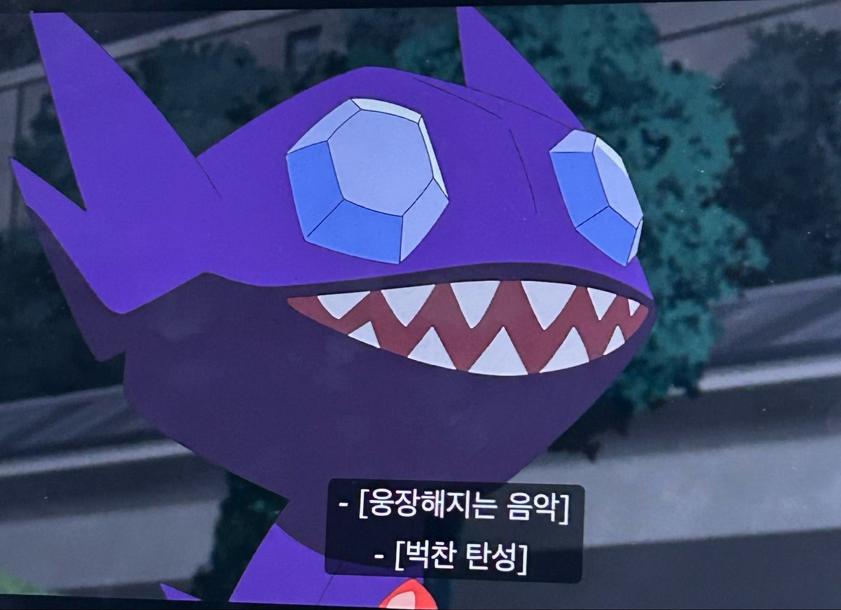 맹지 tweet media