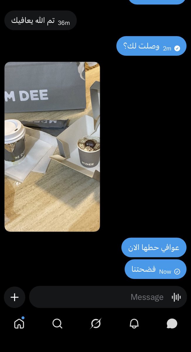 Norlef | نورليف tweet media