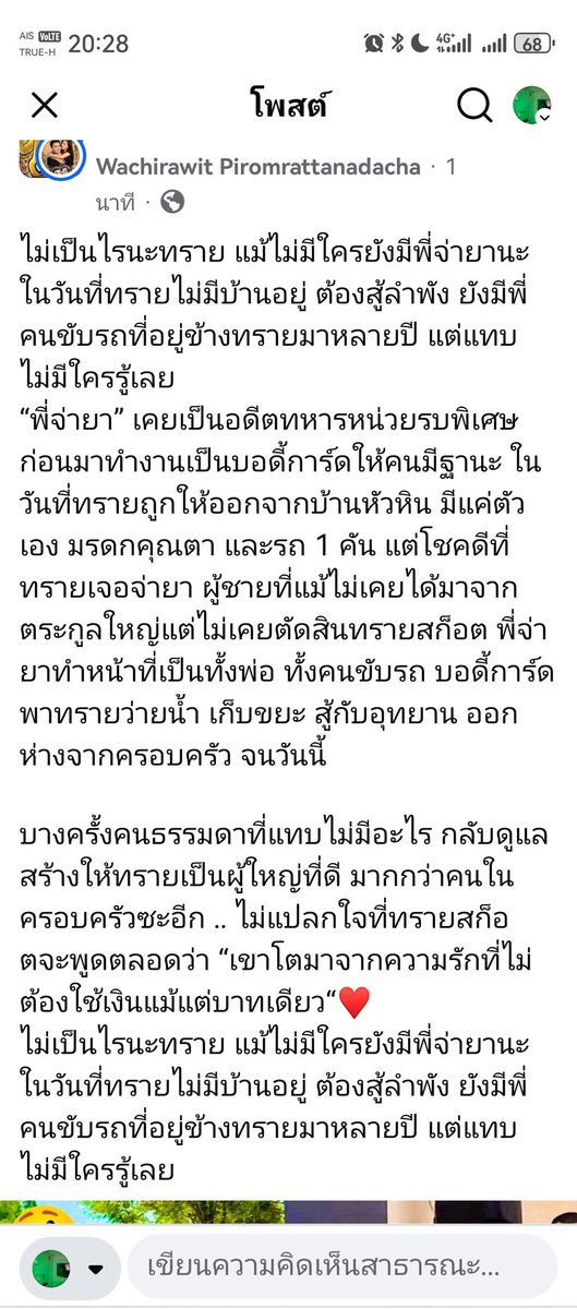 🐕🦁老师王一🦁🐕 tweet media