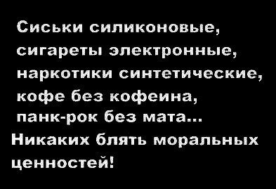 Аксель, обычный паренек из низших слоёв общества tweet media