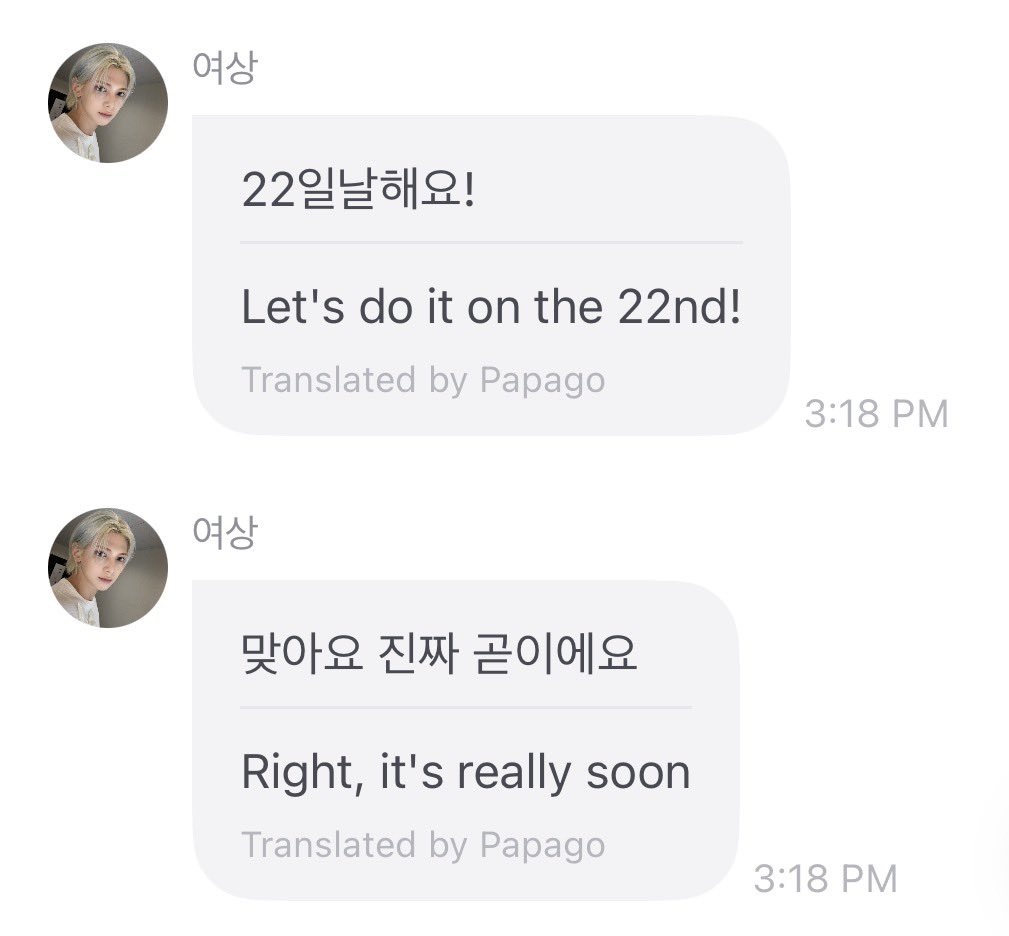 YEOSANG GLOBAL tweet media