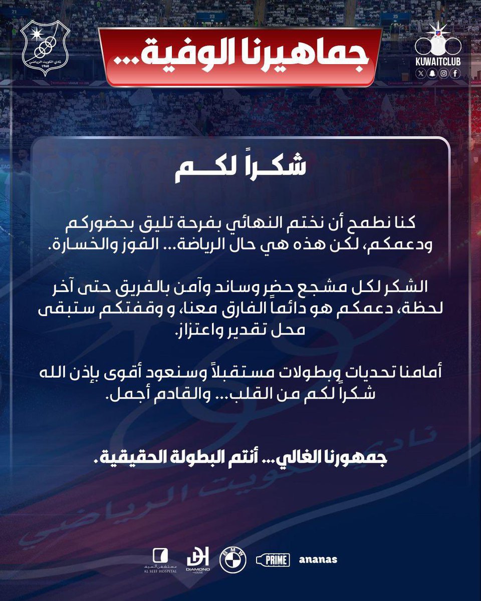 ناصر المكيمي tweet media