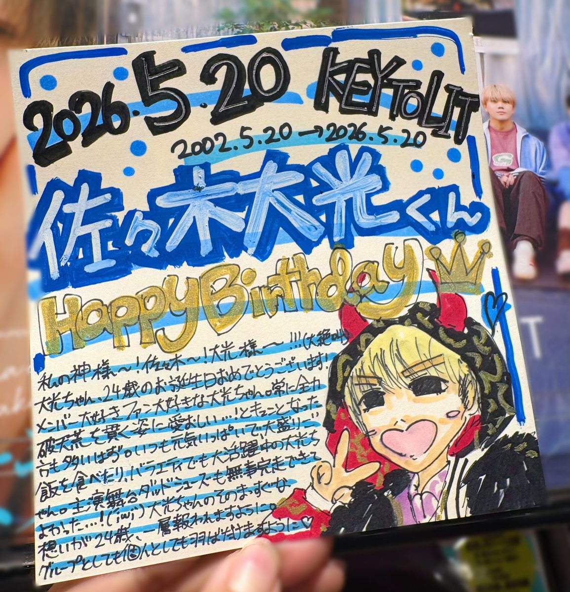 タワーレコード アミュプラザ博多店 tweet media