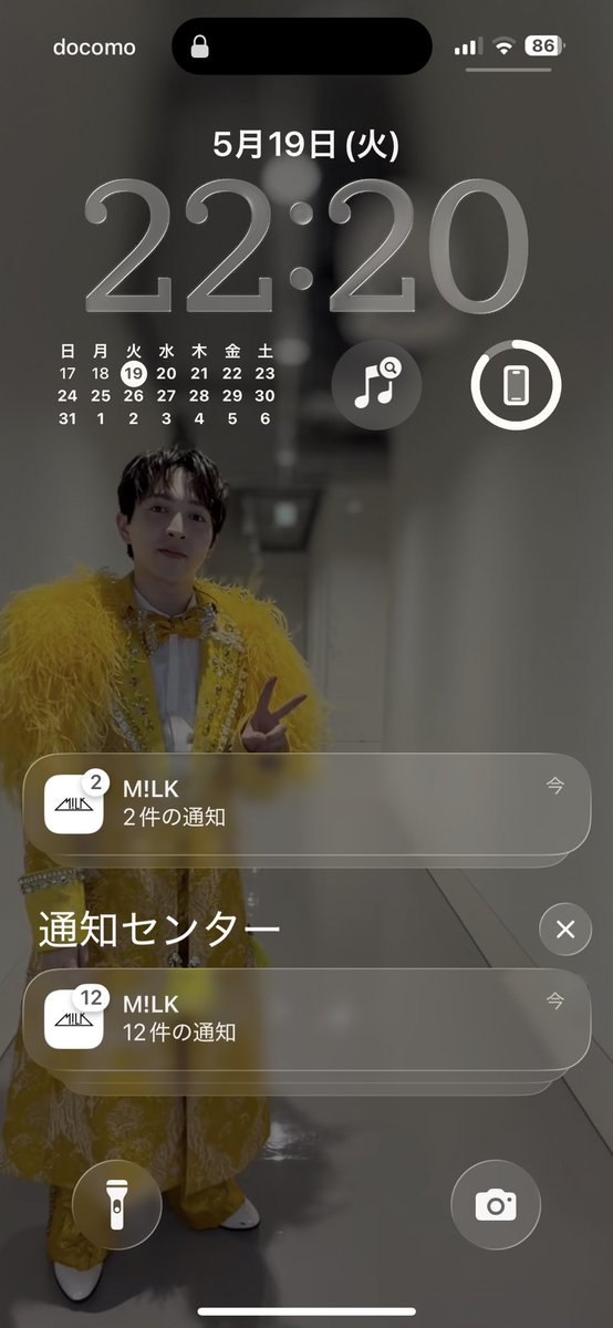 ゅ tweet media