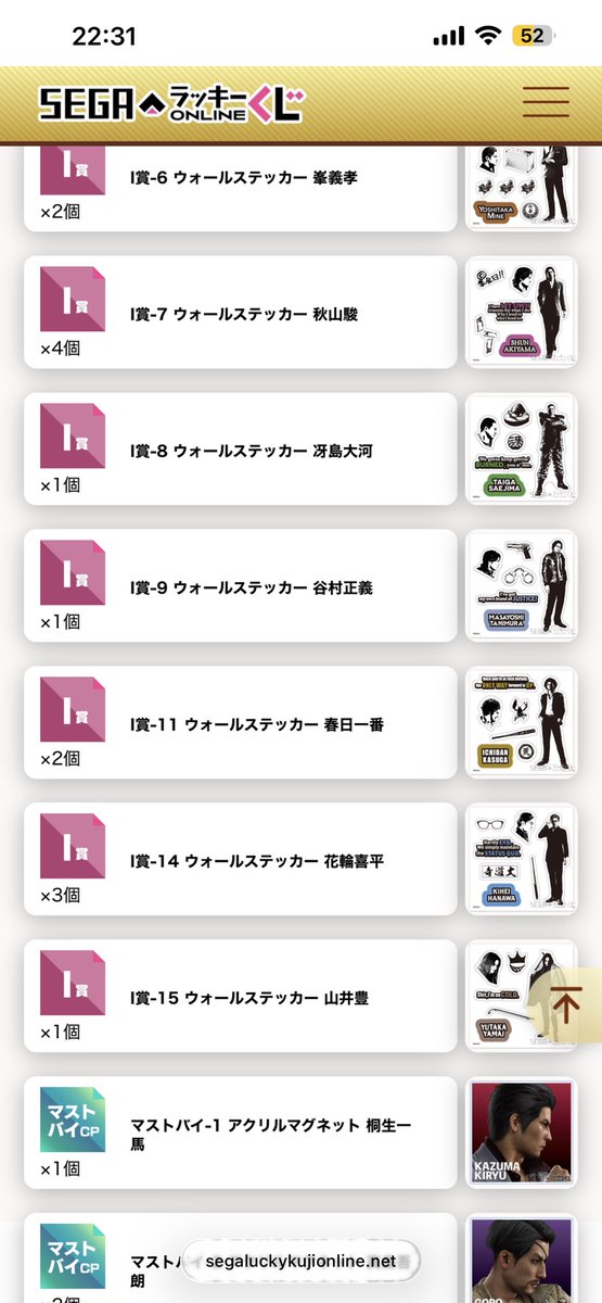 ポルポ tweet media