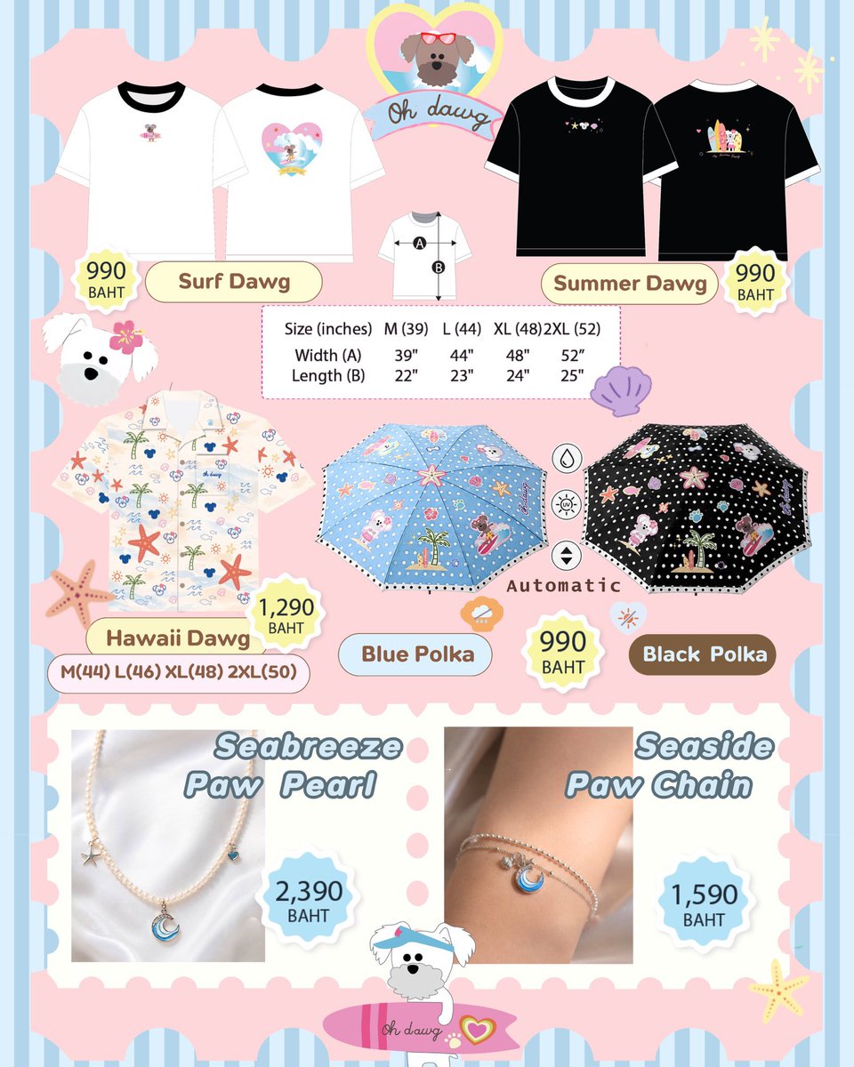 (รับหิ้ว)jellycarry.pre tweet media