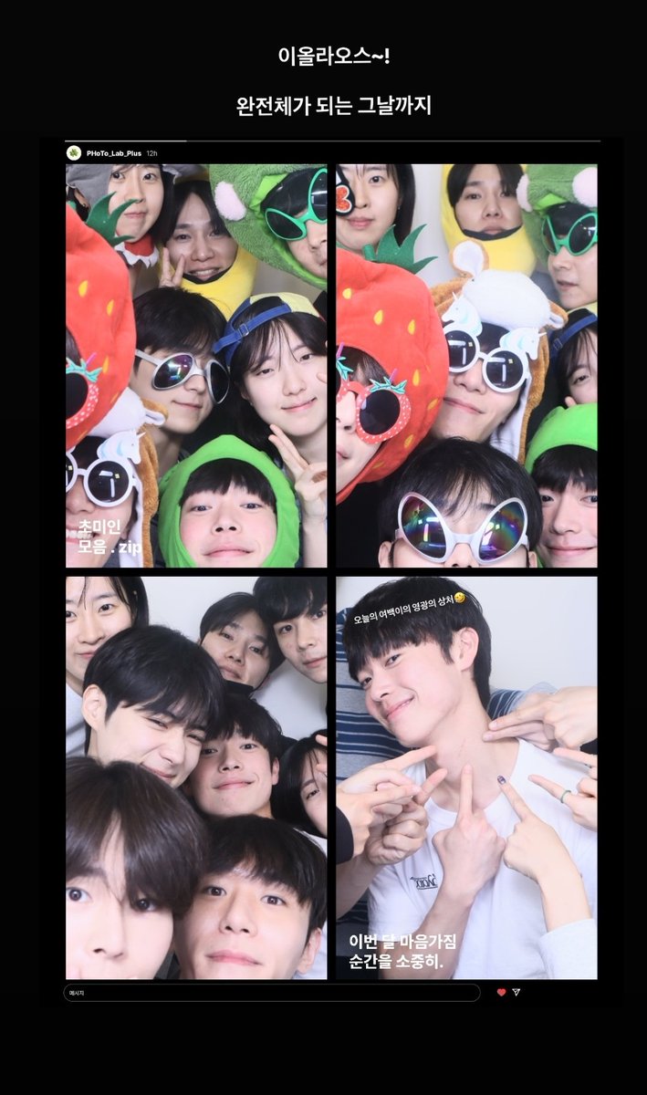 신수빈 아카이브 tweet media