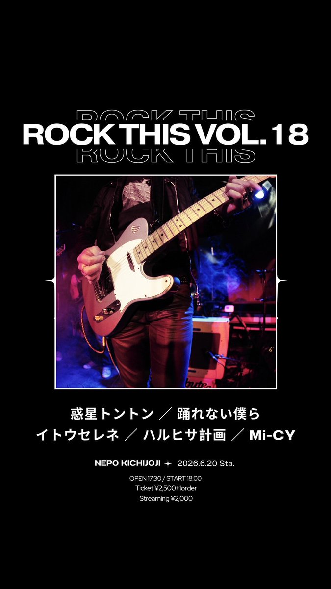 惑星トントン tweet media
