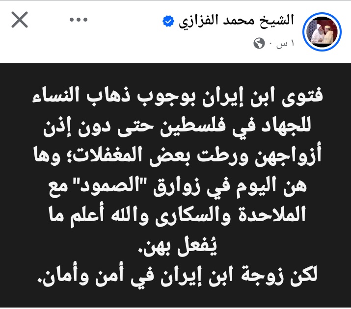 بايباااااي 🇲🇦🇲🇦🇲🇦الله 👈الوطن🇲🇦الملك🇲🇦 tweet media