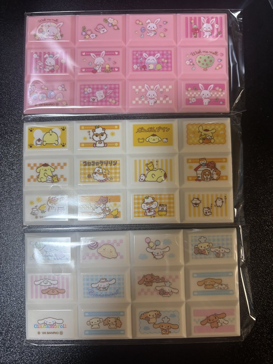 ねき tweet media