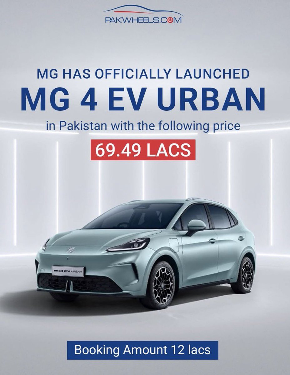 PakWheels.com tweet media