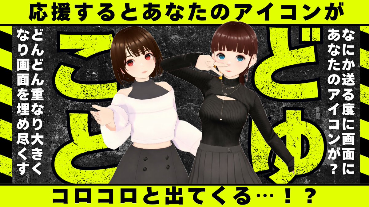 Rebloom【17LIVE】 tweet media
