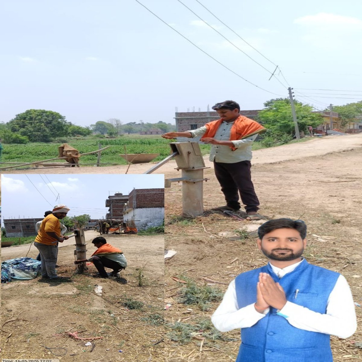 Ajay Gupta (Palamu) tweet media