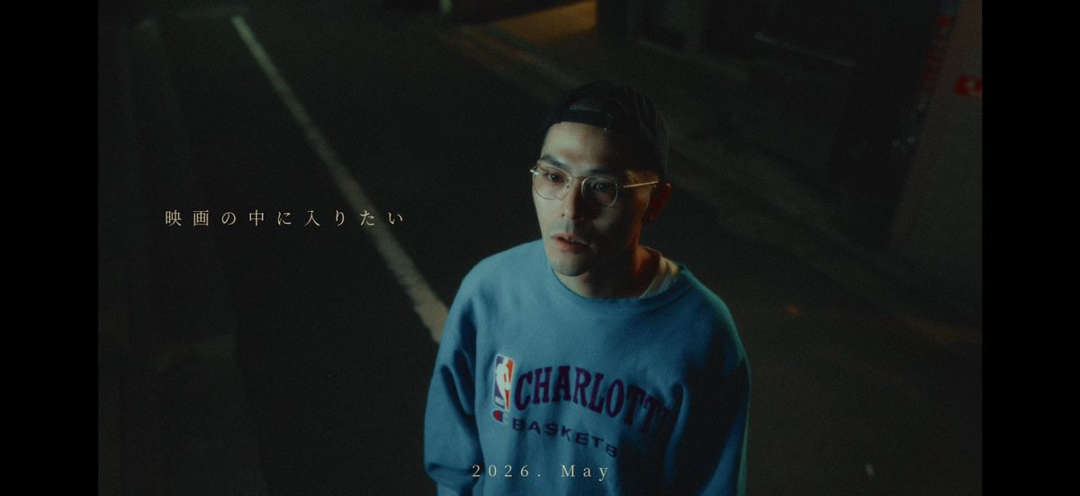 21時から！よろしくね