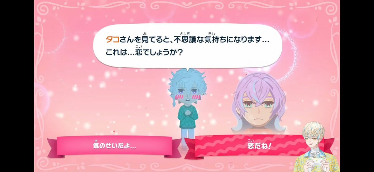 コロンD(低浮上) tweet media