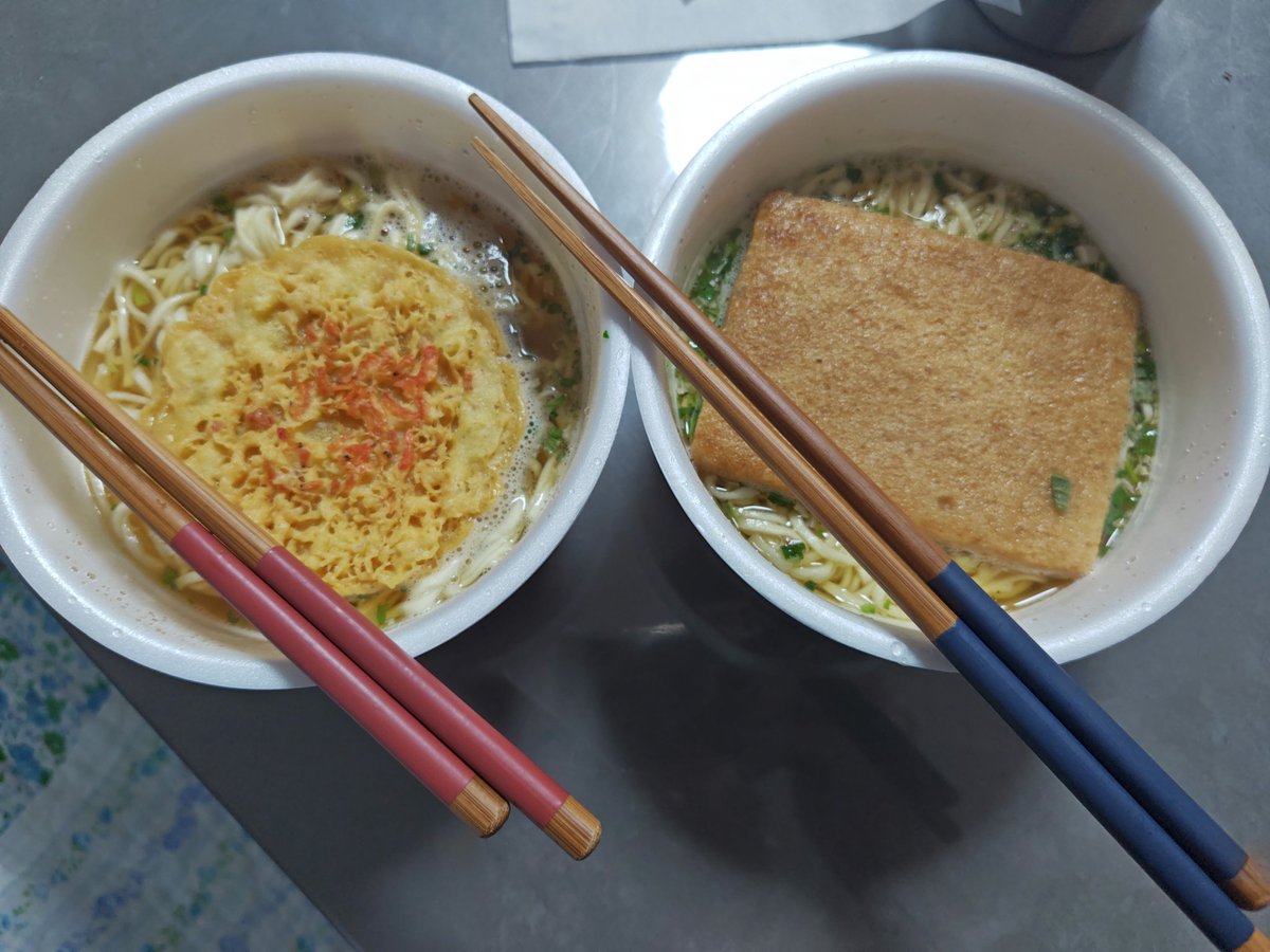 大分エリア部長 tweet media