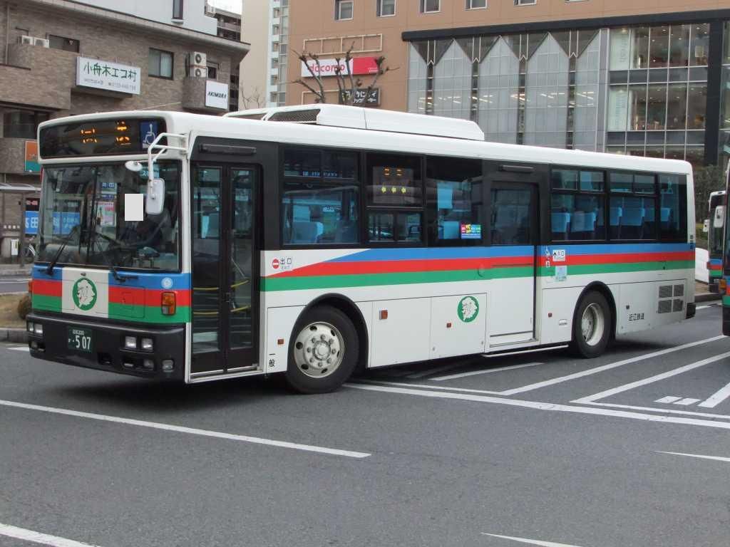 日本一の水溜まり tweet media