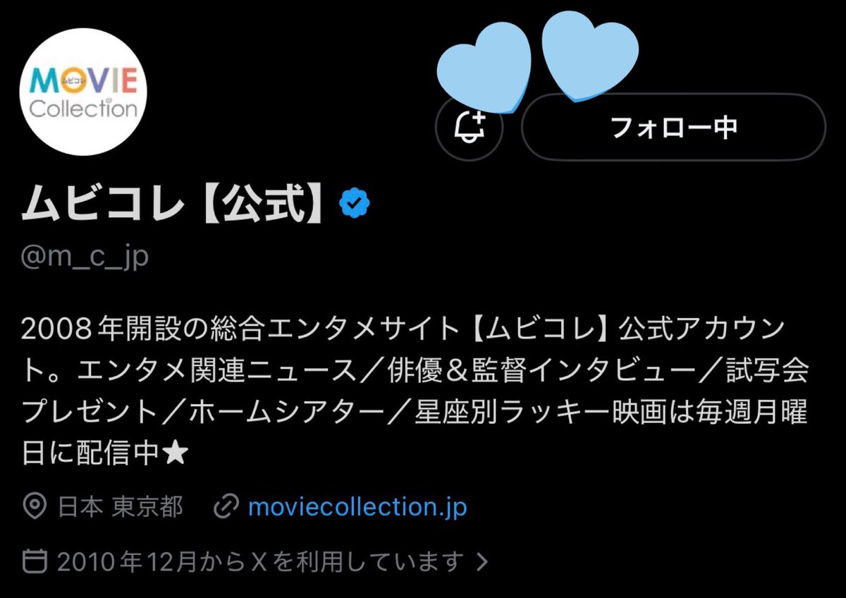 ®️🩵 tweet media