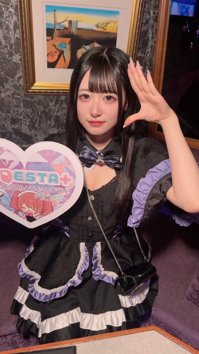 moesta_03's tweet photo. #もえすたらじゃ

東京・新宿歌舞伎町
バスカヴィルラウンジ @BL_concafe 

星川なのさん @na_70509911 https://t.co/eyBmYj4o6q
